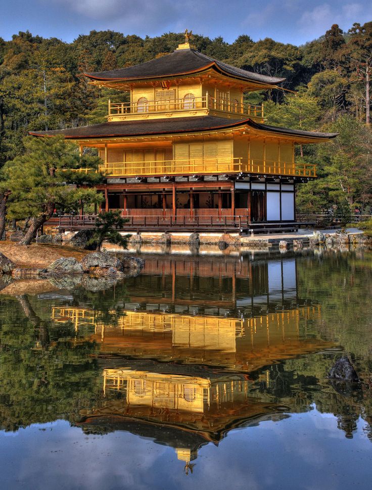 Kyoto